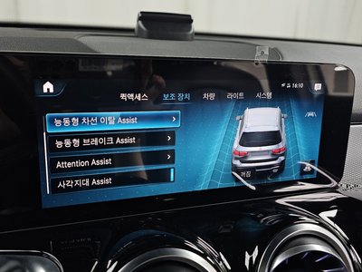 2021 Mercedes-BENZ GLB 缩略图 31