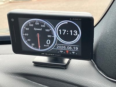 2023 Nissan SKYLINE — миниатюра 33