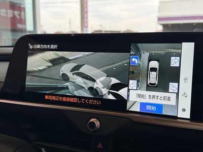 2025 Toyota CROWN SPORT photo 3