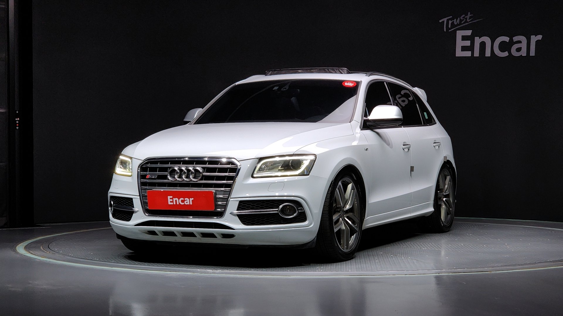 AUDI SQ5 - View 1