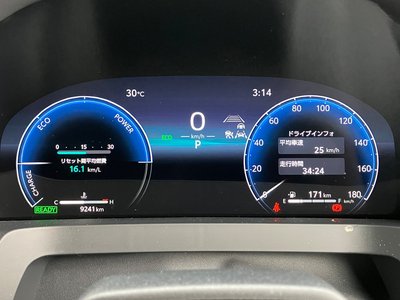 2024 Toyota ALPHARD — миниатюра 16