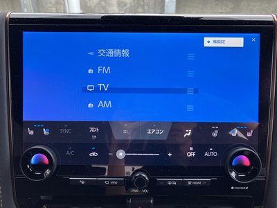 2024 Toyota ALPHARD — миниатюра 24