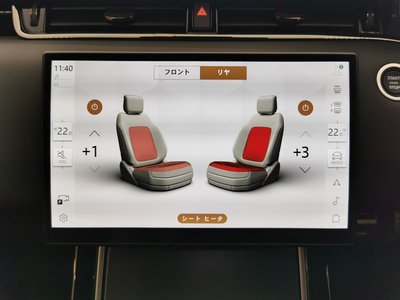 2025 LAND Rover RANGE ROVER EVOQUE 缩略图 12