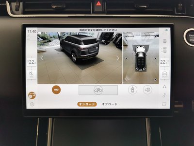 2025 LAND Rover RANGE ROVER EVOQUE 缩略图 39