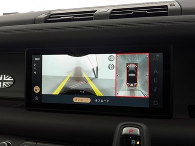 2023 LAND Rover DEFENDER — миниатюра 43