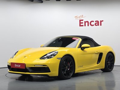 2021 Porsche 718 — миниатюра 33