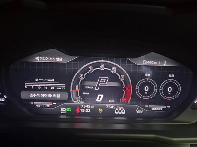 LAMBORGHINI URUS - 8