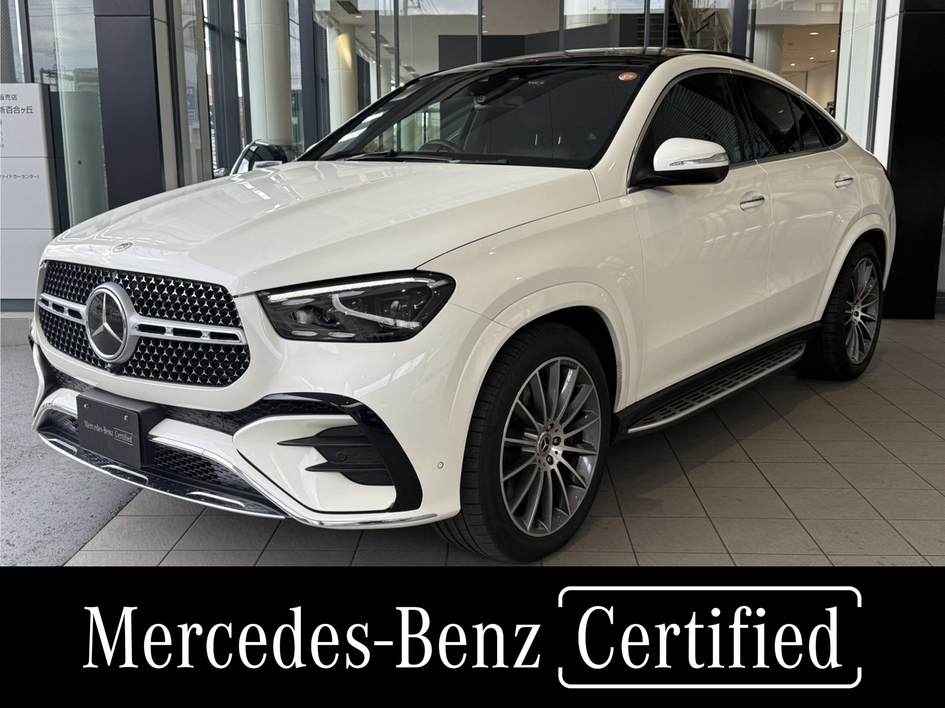 MERCEDES-BENZ GLE COUPE - View 1