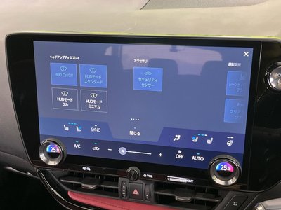 2023 Lexus NX 缩略图 29