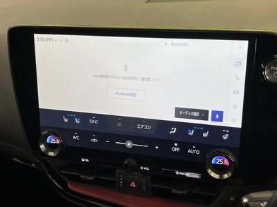 2023 Lexus NX 缩略图 27