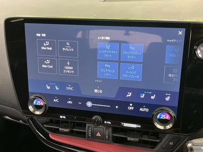 2023 Lexus NX 缩略图 28