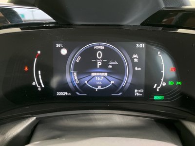 2023 Lexus NX 缩略图 25