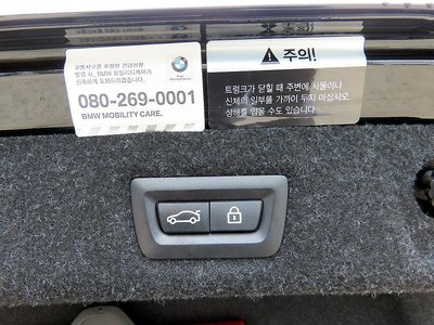 2019 BMW M5 缩略图 17