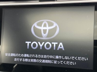 TOYOTA LAND CRUISER PRADO - 4