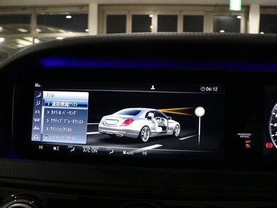 MERCEDES-BENZ S-CLASS - 9