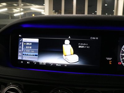 MERCEDES-BENZ S-CLASS - 10