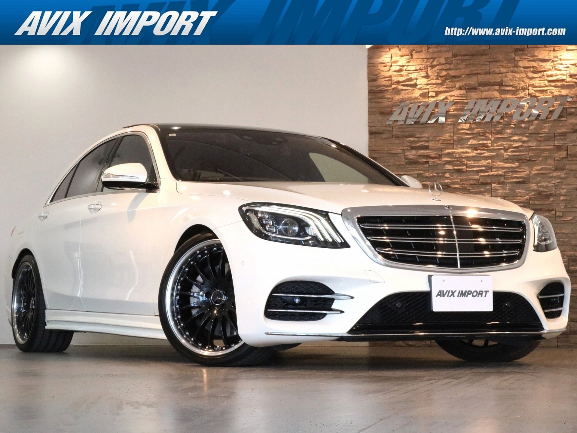 MERCEDES-BENZ S-CLASS - View 1