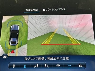 2024 Mercedes-BENZ GLC 照片 6
