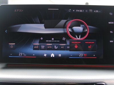 2025 BMW X2 — миниатюра 89