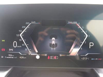 2025 BMW X2 — миниатюра 77