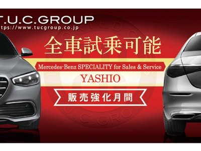 MERCEDES-BENZ E-CLASS - 3