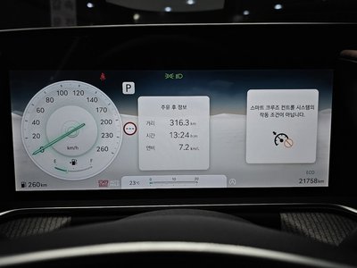 2022 Genesis G90 (RS4) 缩略图 12