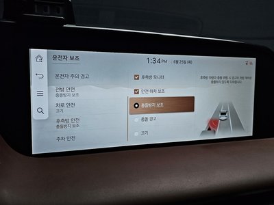 2022 Genesis G90 (RS4) 缩略图 23