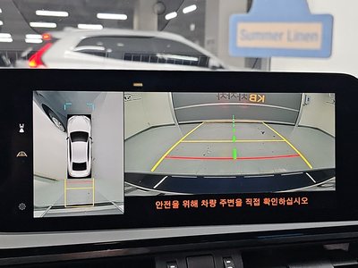 2023 Lexus ES 缩略图 14