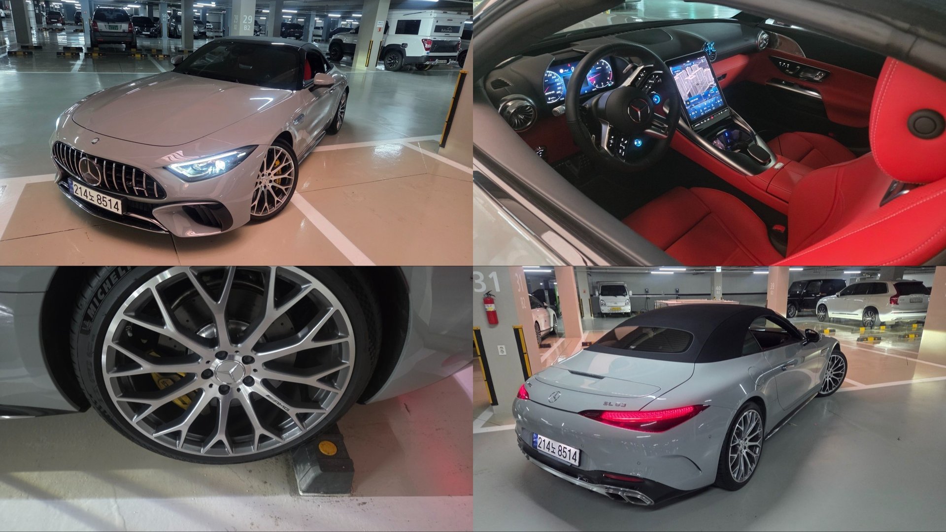 MERCEDES-BENZ SL - View 1