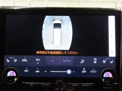 2023 Toyota VELLFIRE thumbnail 36
