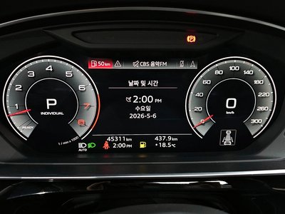 صورة مصغرة 11 لـ 2021 AUDI A8