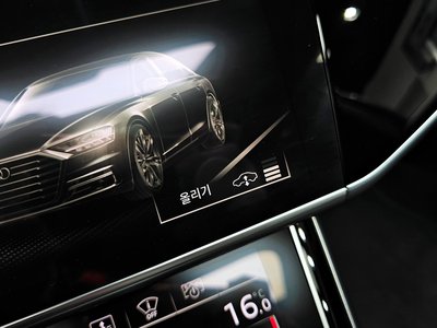 صورة مصغرة 23 لـ 2021 AUDI A8