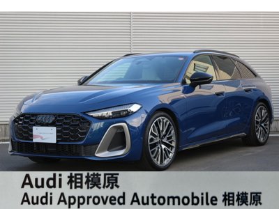 AUDI A5 - 1