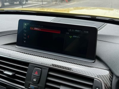 2018 BMW M4 COUPE thumbnail 55