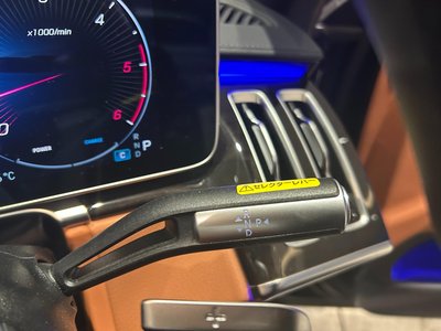 صورة مصغرة 11 لـ 2024 Mercedes-BENZ S-CLASS