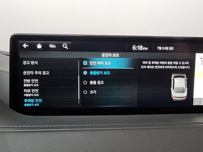 2021 Genesis G80 (RG3) 缩略图 33