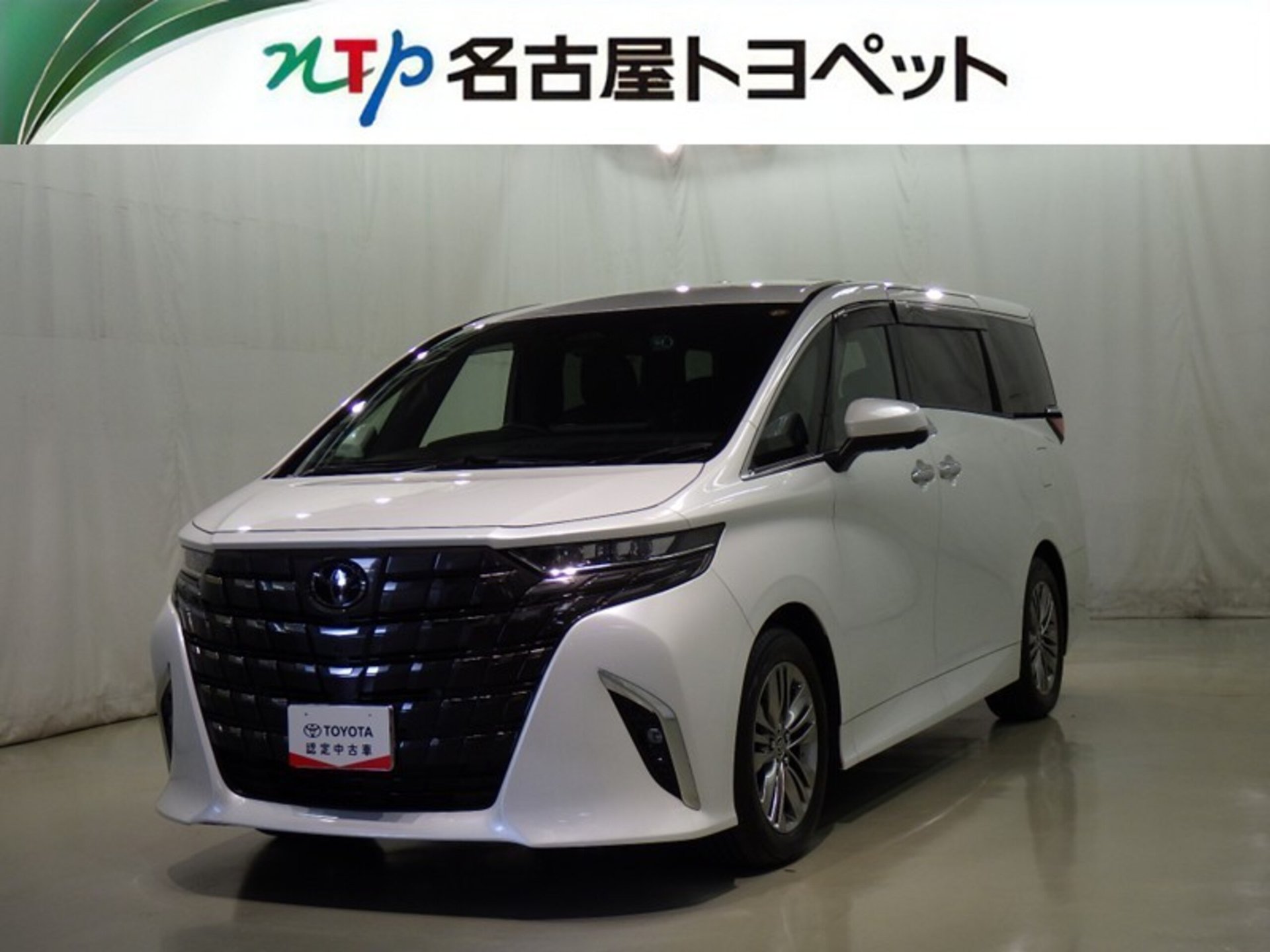 TOYOTA ALPHARD - View 1