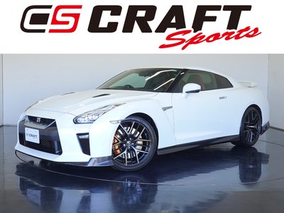 NISSAN GT-R - 1