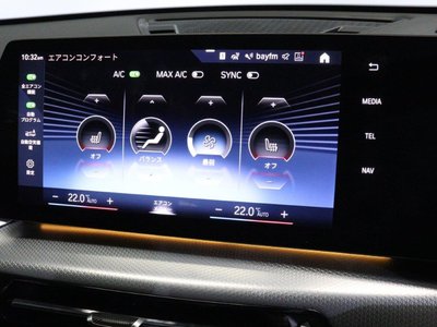 صورة مصغرة 44 لـ 2023 BMW X1