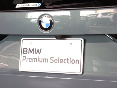 2023 BMW X1 照片 10