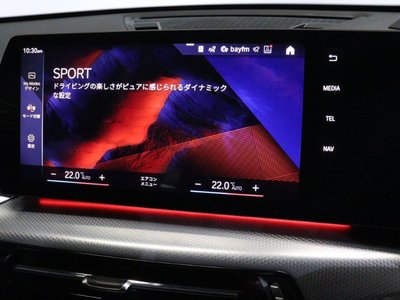 صورة مصغرة 23 لـ 2023 BMW X1