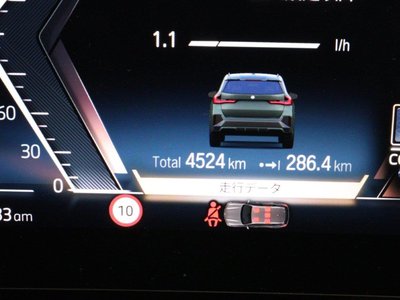 صورة مصغرة 64 لـ 2023 BMW X1
