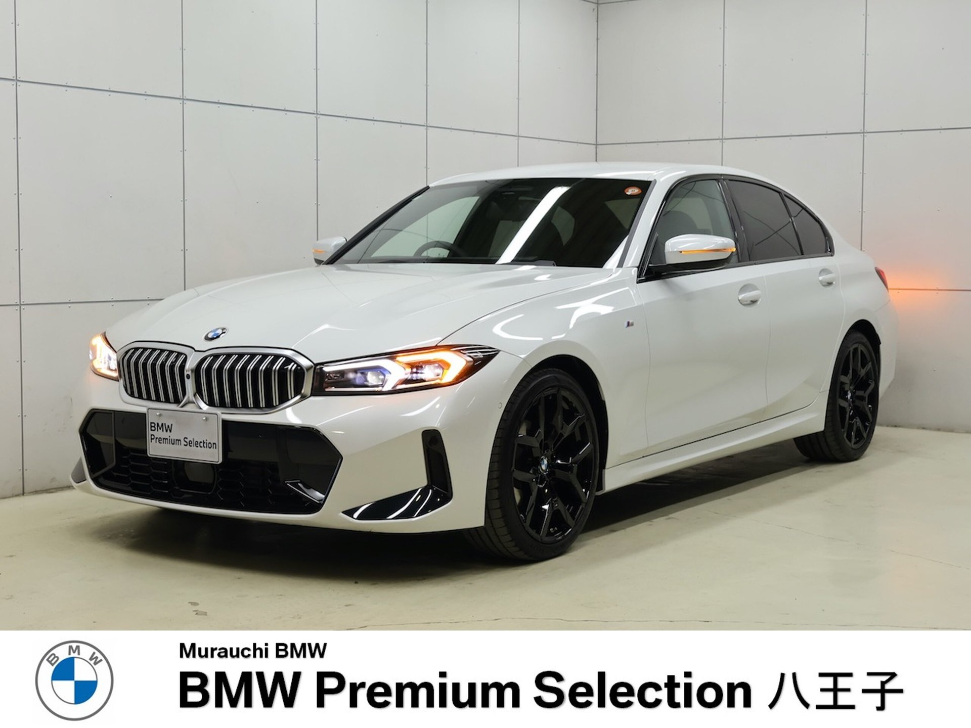 BMW 3 SERIES - View 1