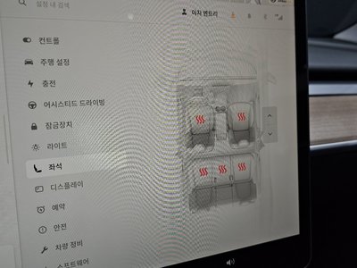 Thumbnail 22