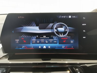 BMW X2 - 6