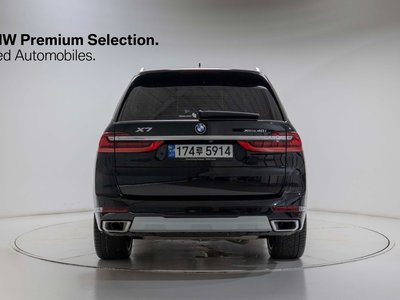 BMW X7 - 3