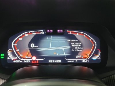 BMW X6 - 7