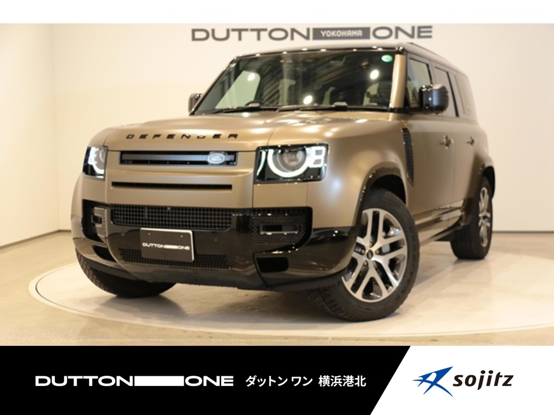 LAND ROVER DEFENDER - View 1