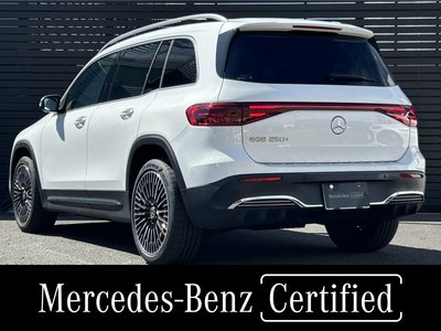 صورة 4 لـ 2025 Mercedes-BENZ EQB