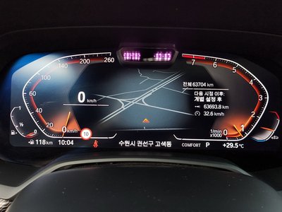 صورة مصغرة 11 لـ 2021 BMW X6